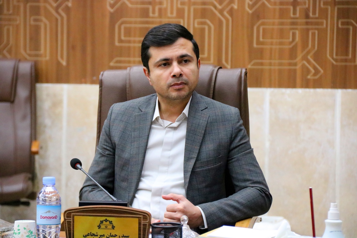 رئیس کمیسیون مشارکت و سرمایه گذاری شورای اسلامی شهر ساری